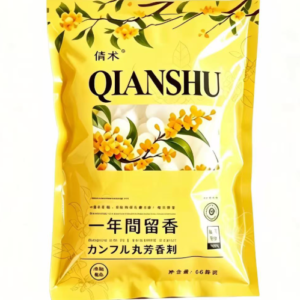 48PCS Camphor Pill Aromatic Agent Osmanthus fragrance