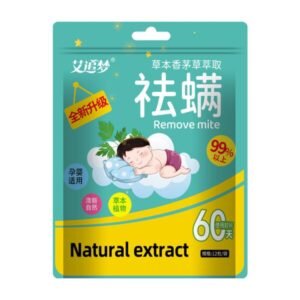 2PCS Mite Removal Pack